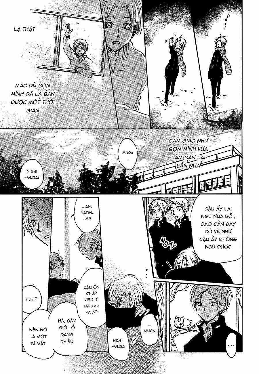 Trả Tên Lại Cho Yêu Quái Chapter 87 trang 17