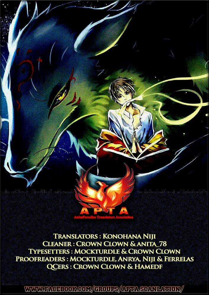 Trả Tên Lại Cho Yêu Quái Chapter 87 trang 2