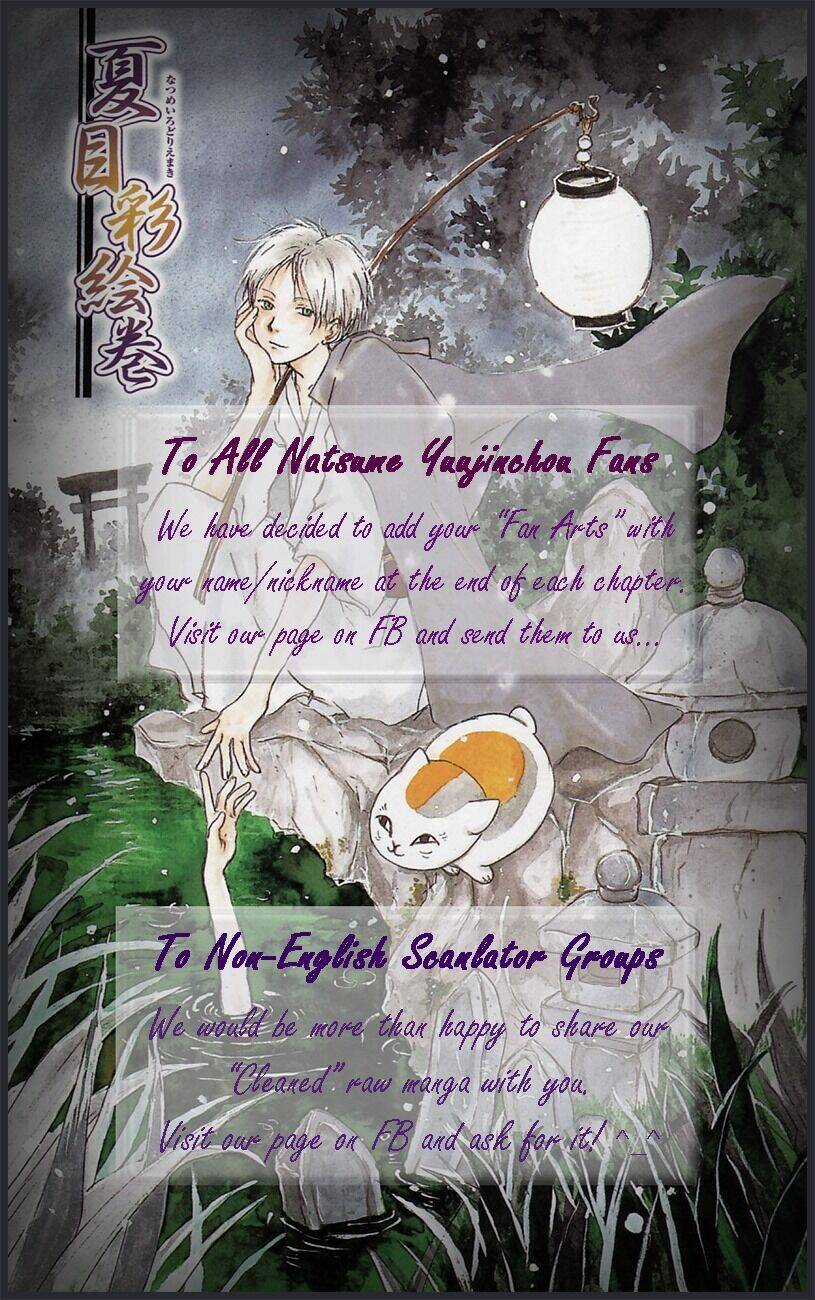 Trả Tên Lại Cho Yêu Quái Chapter 87 trang 33