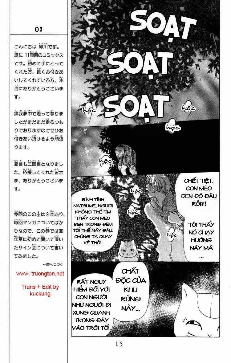 Trả Tên Lại Cho Yêu Quái Chapter 9 trang 13