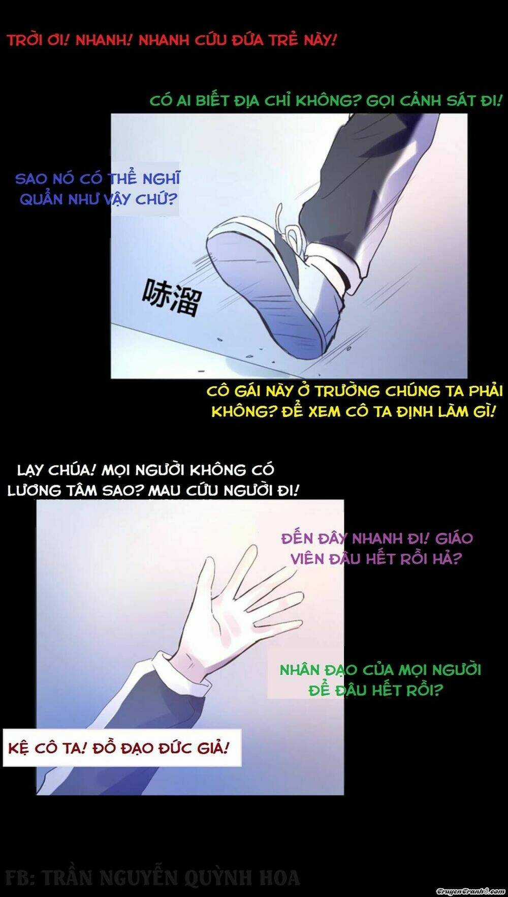 Trả Thù Trường Trung Học 2 Chapter 1 trang 12