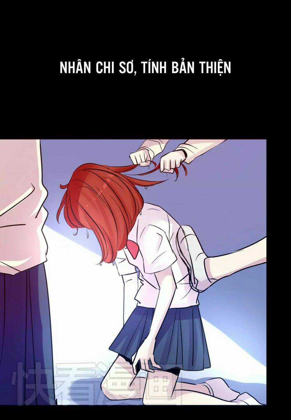 Trả Thù Trường Trung Học 2 Chapter 12 trang 23