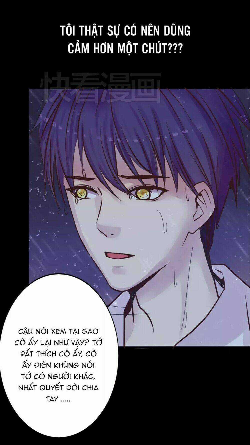 Trả Thù Trường Trung Học 2 Chapter 13 trang 26