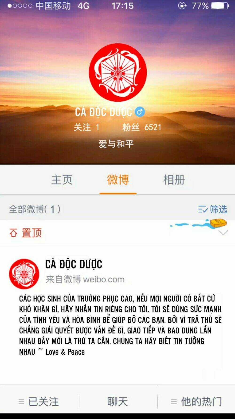 Trả Thù Trường Trung Học 2 Chapter 13 trang 7