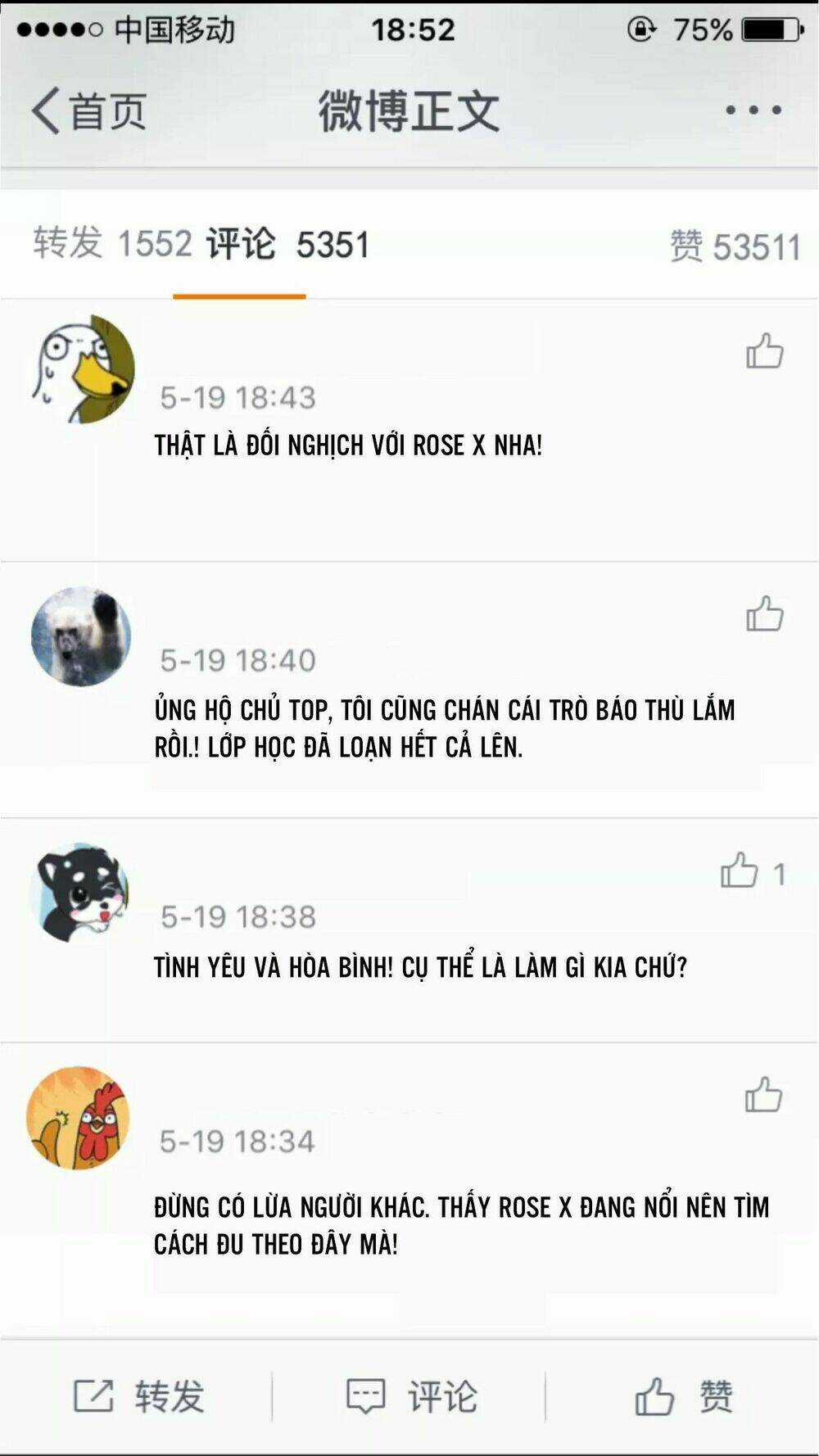 Trả Thù Trường Trung Học 2 Chapter 13 trang 8