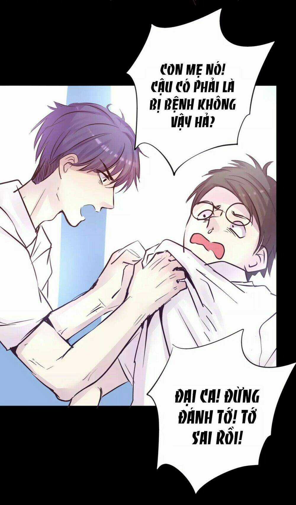 Trả Thù Trường Trung Học 2 Chapter 14 trang 16