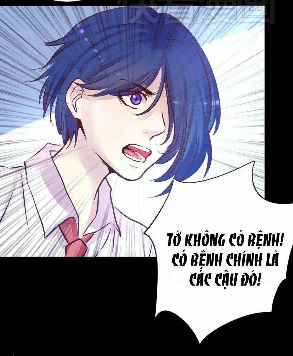 Trả Thù Trường Trung Học 2 Chapter 14 trang 32