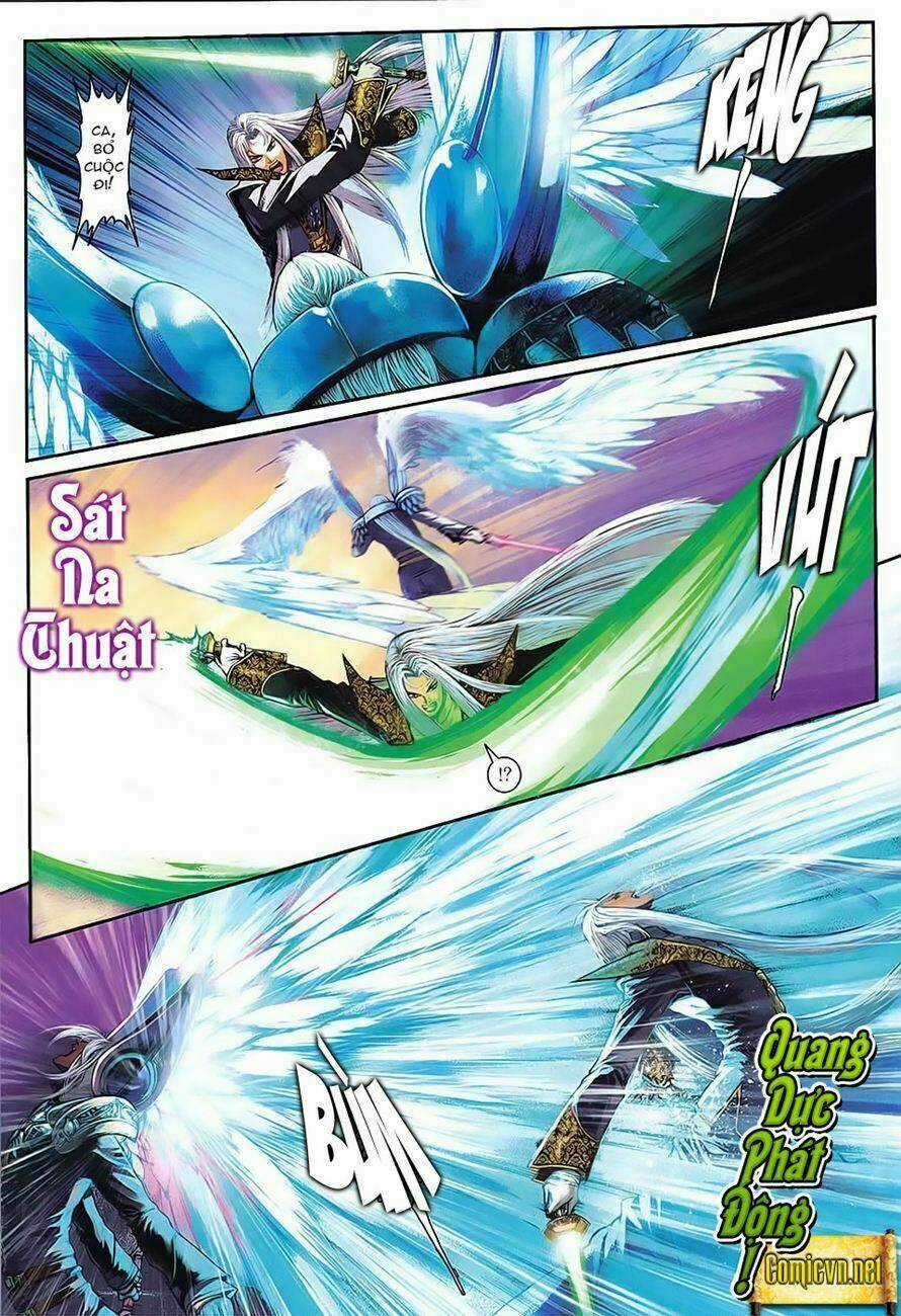 Trả Thù Trường Trung Học 2 Chapter 16 trang 12