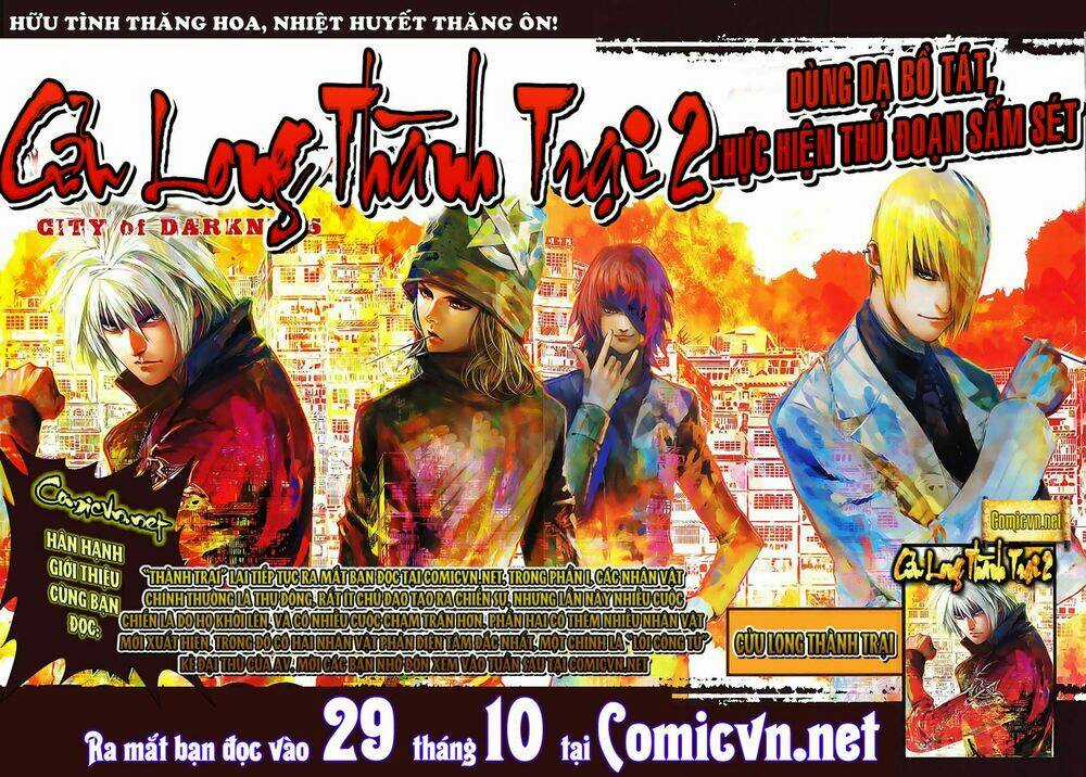 Trả Thù Trường Trung Học 2 Chapter 16 trang 28