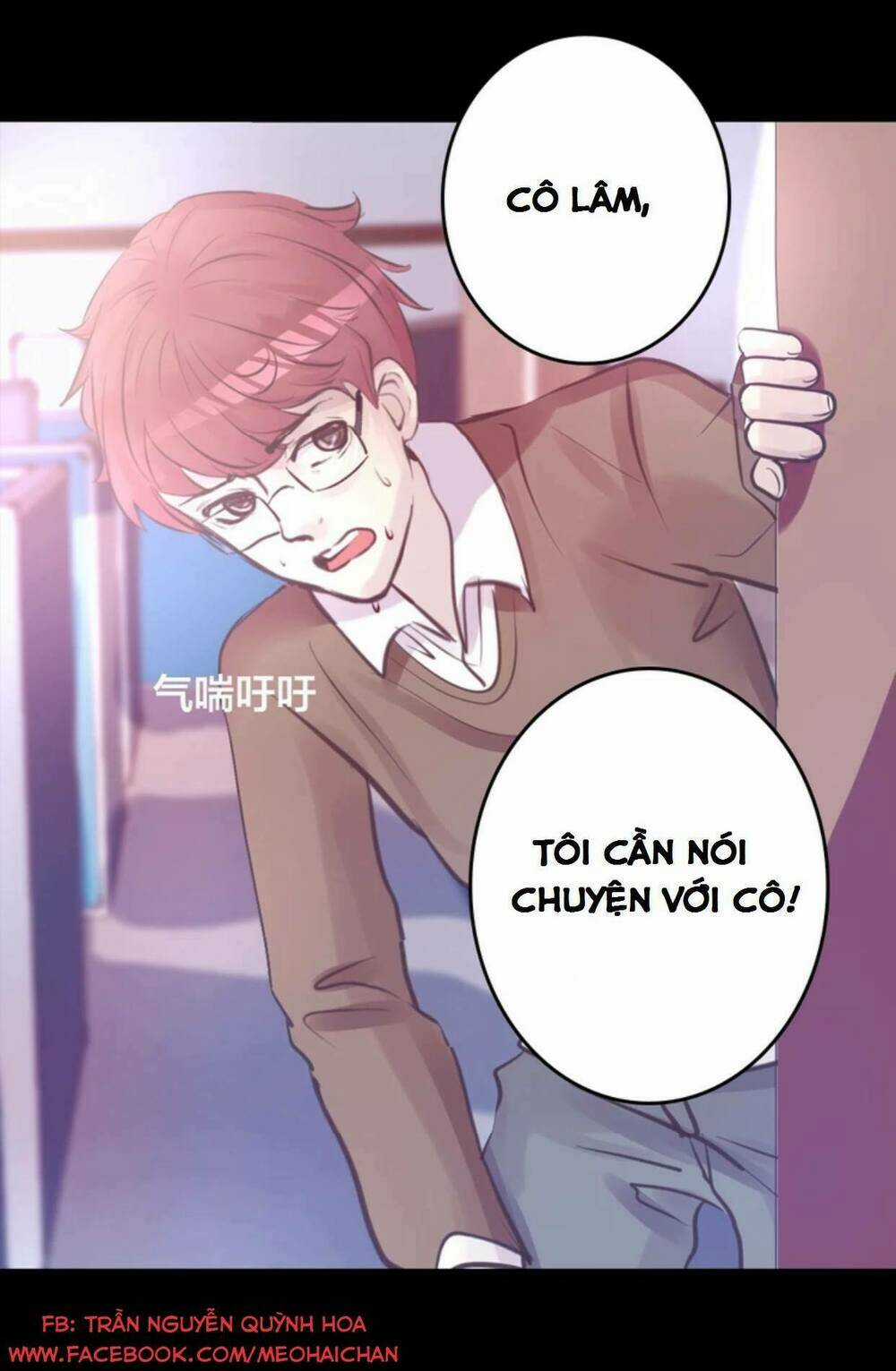 Trả Thù Trường Trung Học 2 Chapter 4 trang 28