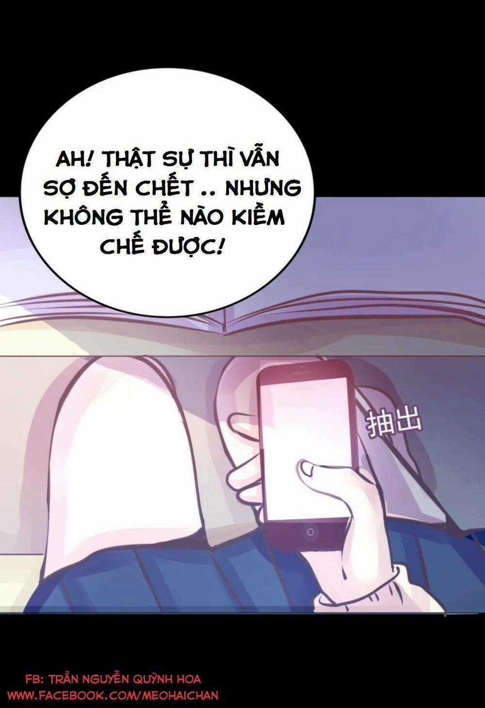 Trả Thù Trường Trung Học 2 Chapter 6 trang 12