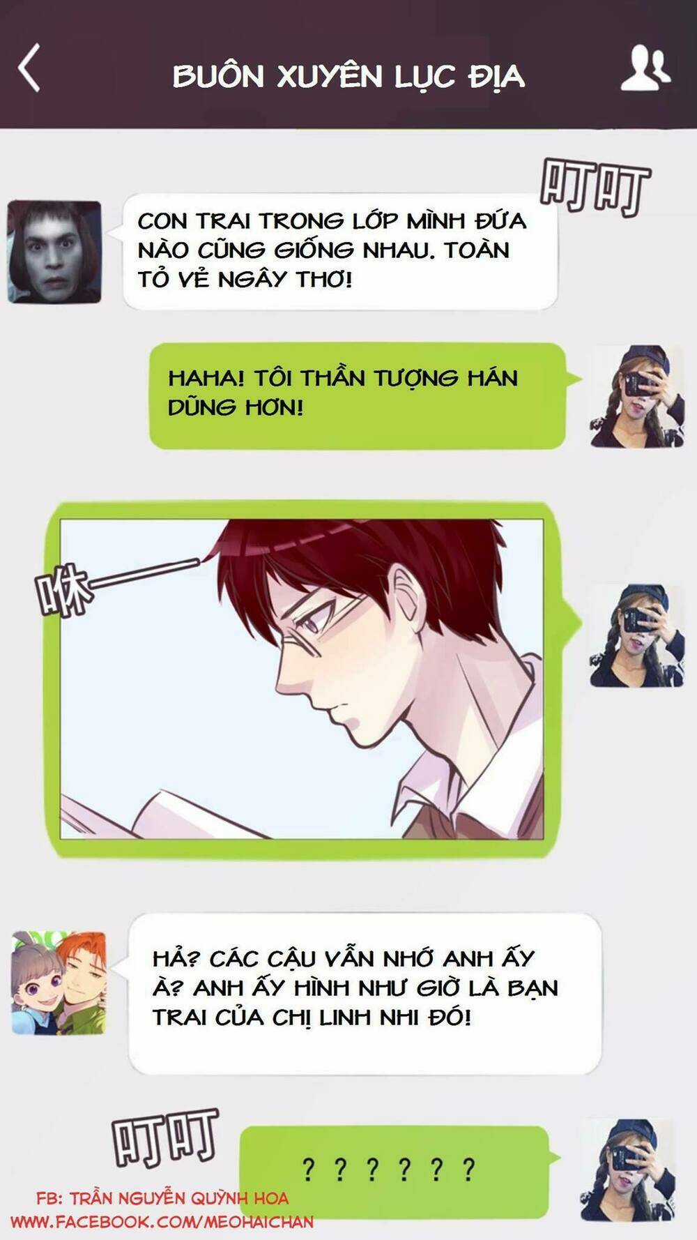 Trả Thù Trường Trung Học 2 Chapter 6 trang 18