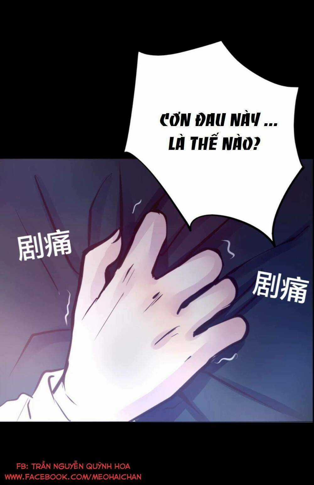 Trả Thù Trường Trung Học 2 Chapter 6 trang 6