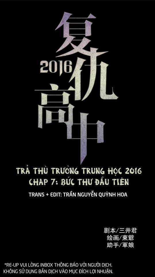 Trả Thù Trường Trung Học 2 Chapter 7 trang 5