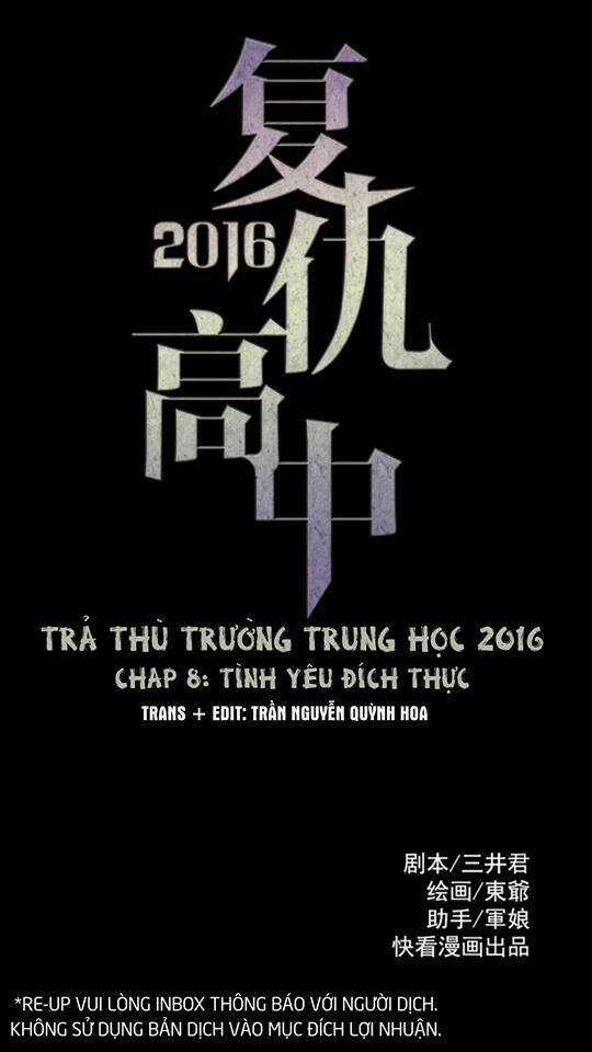 Trả Thù Trường Trung Học 2 Chapter 8 trang 14