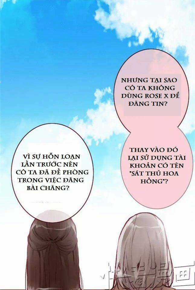 Trả Thù Trường Trung Học Chapter 11 trang 11