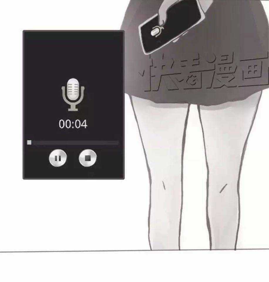 Trả Thù Trường Trung Học Chapter 11 trang 16