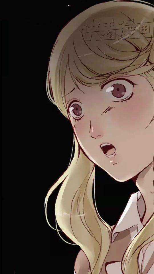 Trả Thù Trường Trung Học Chapter 11 trang 40