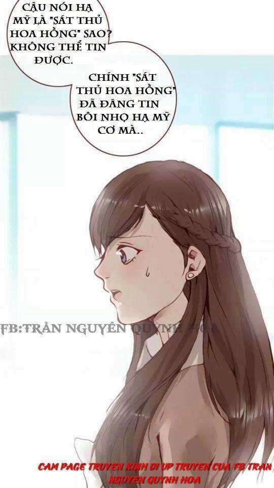 Trả Thù Trường Trung Học Chapter 15 trang 20