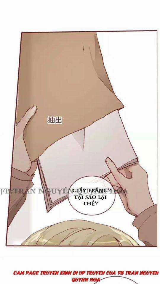 Trả Thù Trường Trung Học Chapter 17 trang 8