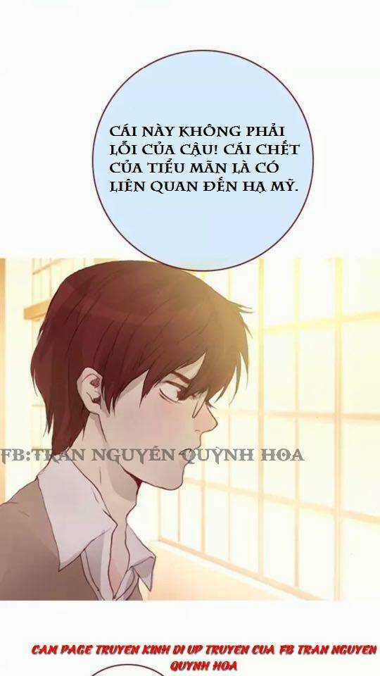 Trả Thù Trường Trung Học Chapter 18 trang 21