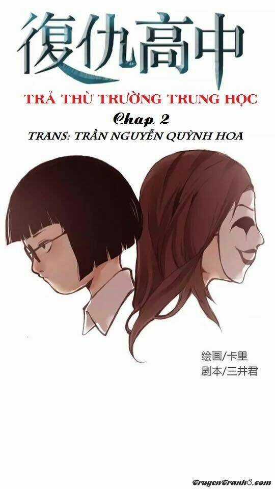 Trả Thù Trường Trung Học Chapter 2 trang 18