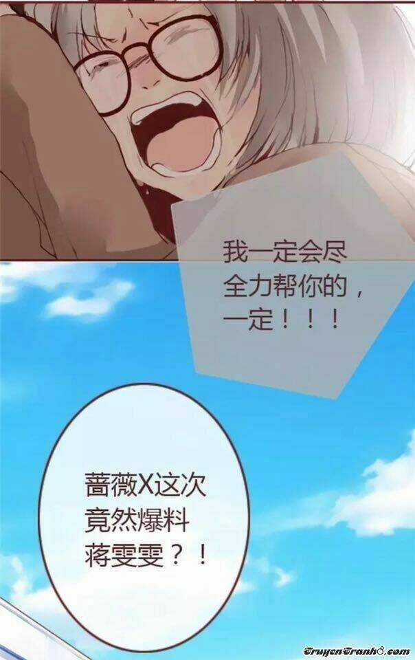 Trả Thù Trường Trung Học Chapter 7 trang 47