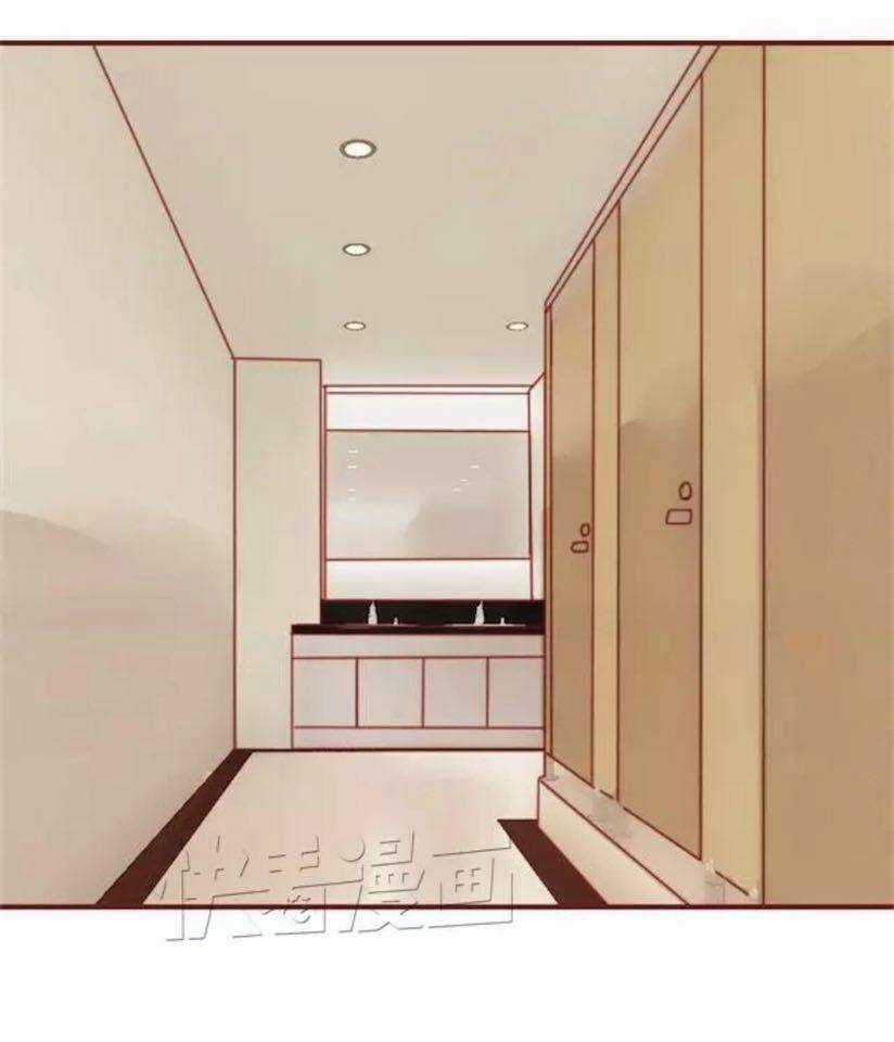 Trả Thù Trường Trung Học Chapter 8 trang 19