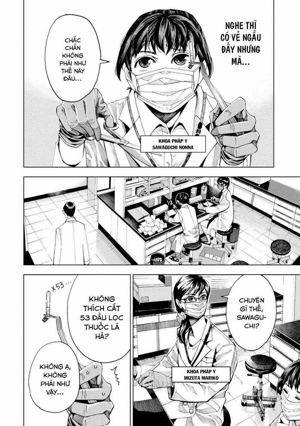 Trace: Kasouken Houi Kenkyuuin no Tsuisou Chapter 1 trang 10