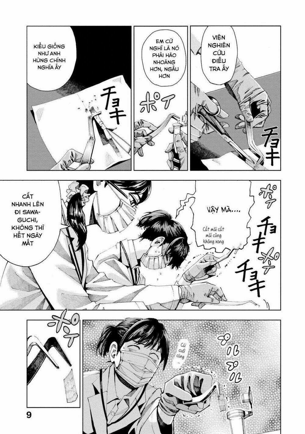 Trace: Kasouken Houi Kenkyuuin no Tsuisou Chapter 1 trang 11