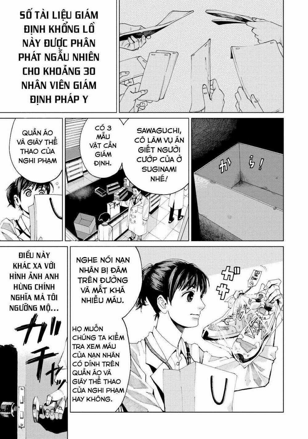 Trace: Kasouken Houi Kenkyuuin no Tsuisou Chapter 1 trang 15