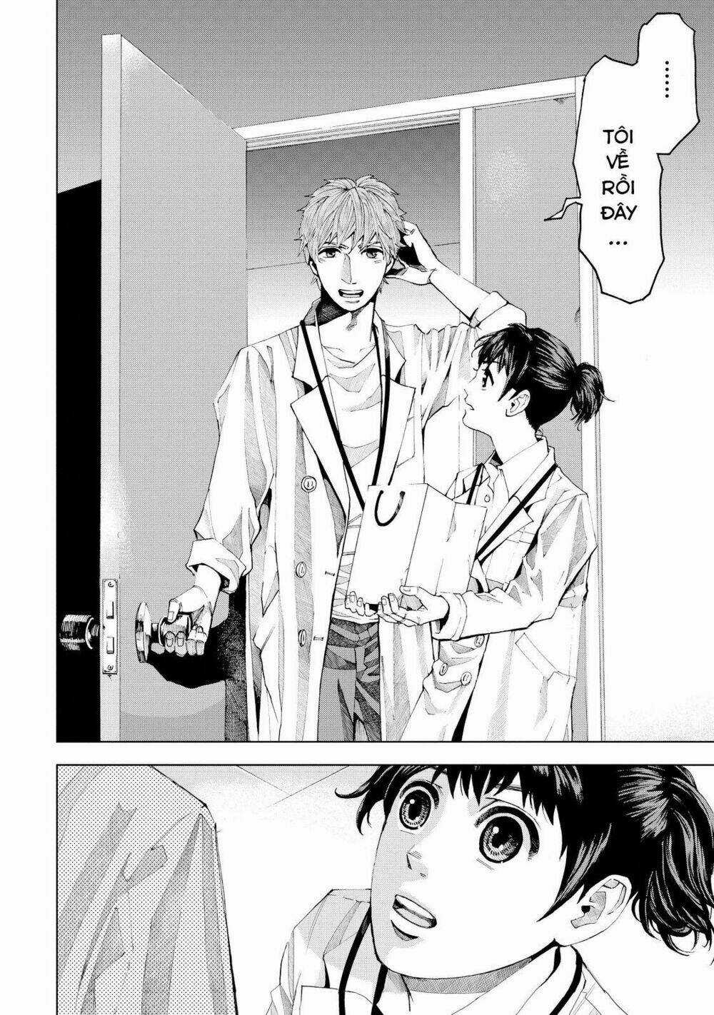 Trace: Kasouken Houi Kenkyuuin no Tsuisou Chapter 1 trang 16