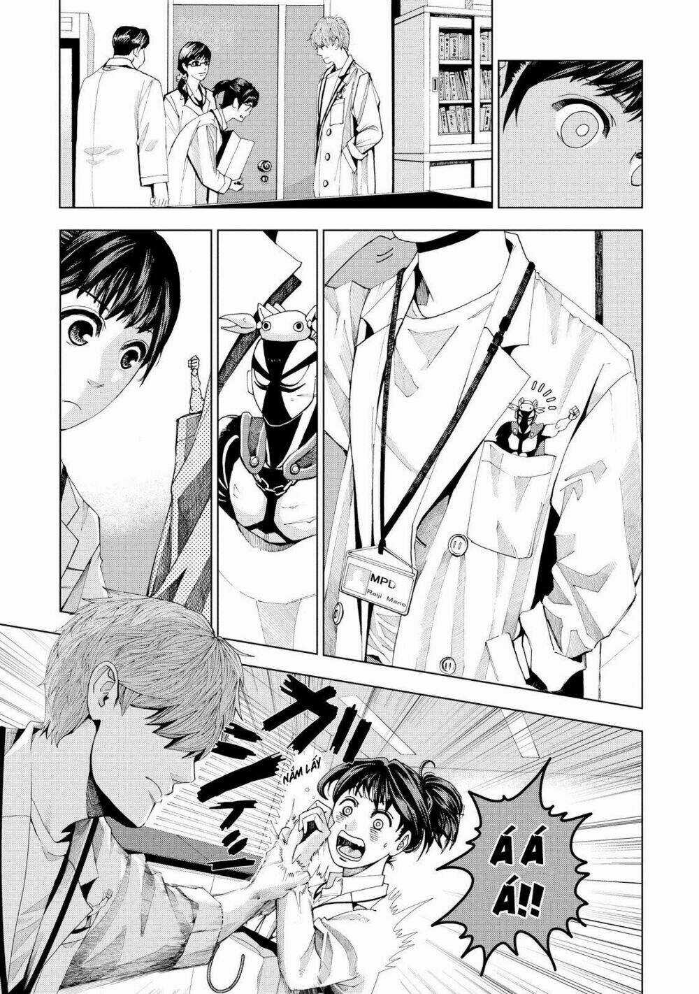 Trace: Kasouken Houi Kenkyuuin no Tsuisou Chapter 1 trang 19