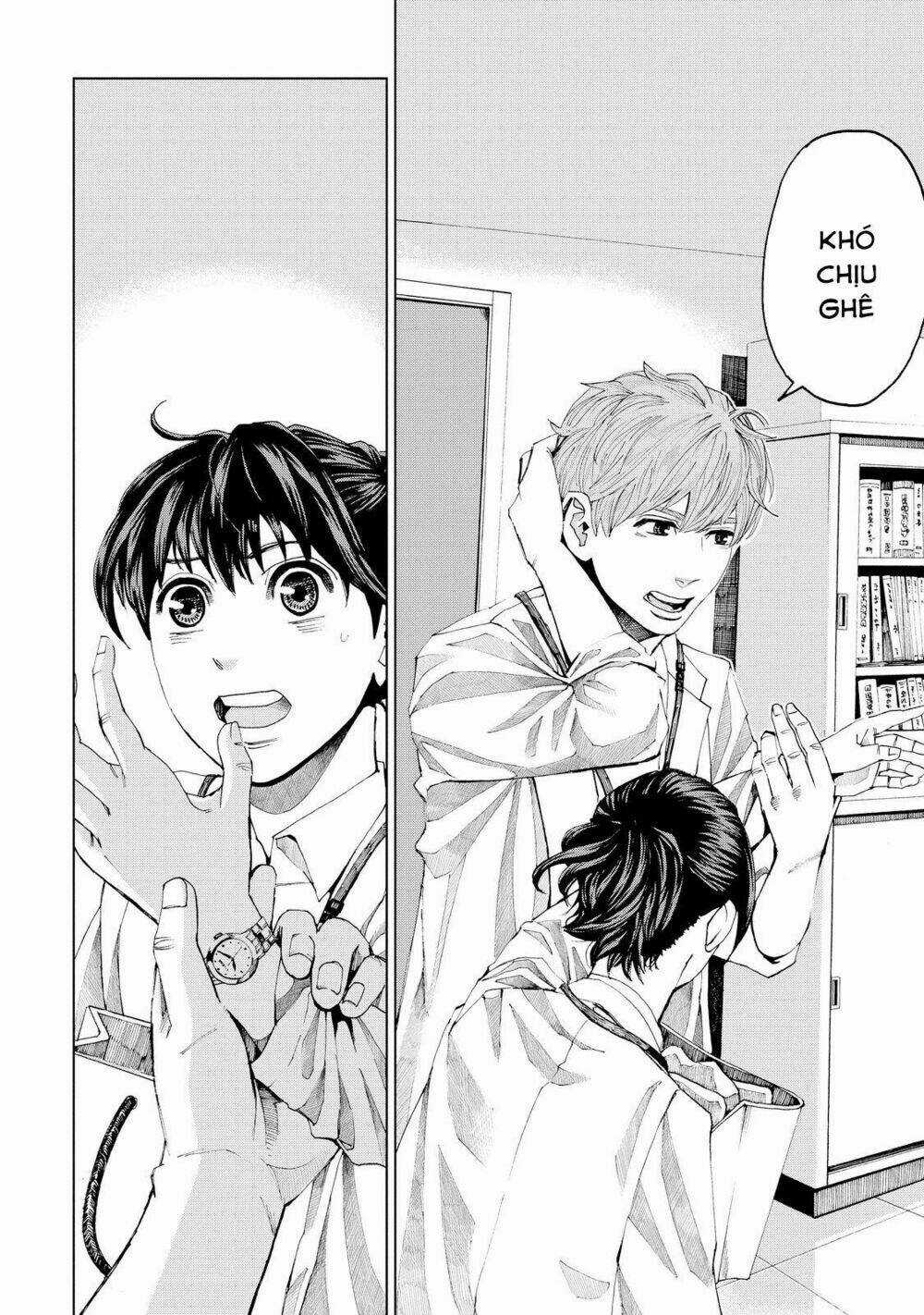 Trace: Kasouken Houi Kenkyuuin no Tsuisou Chapter 1 trang 20