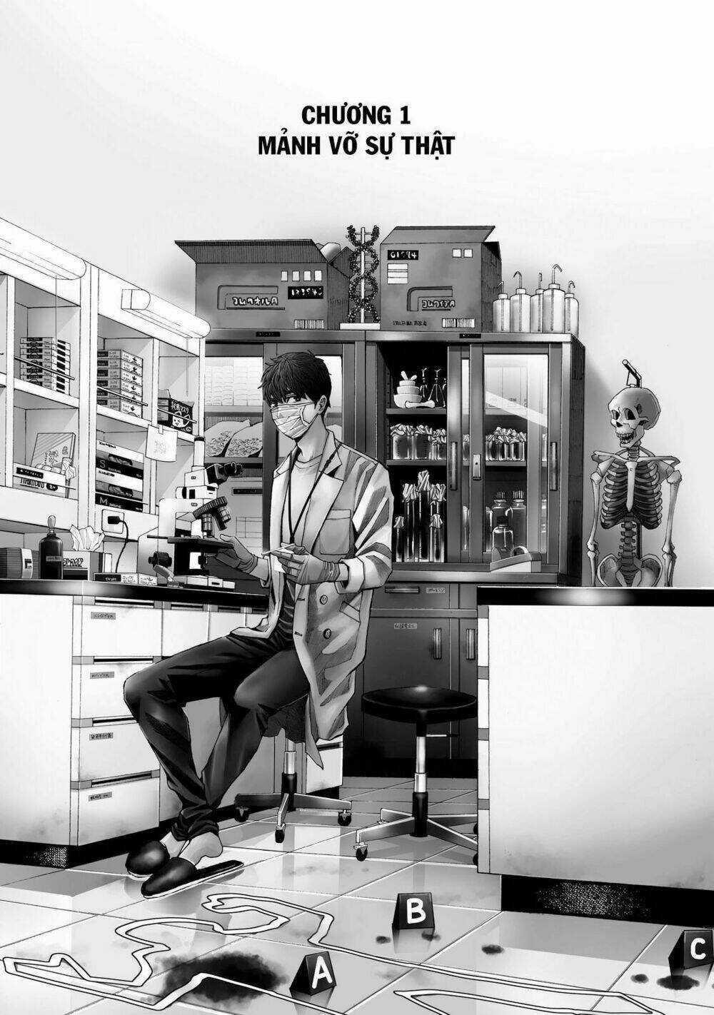 Trace: Kasouken Houi Kenkyuuin no Tsuisou Chapter 1 trang 3