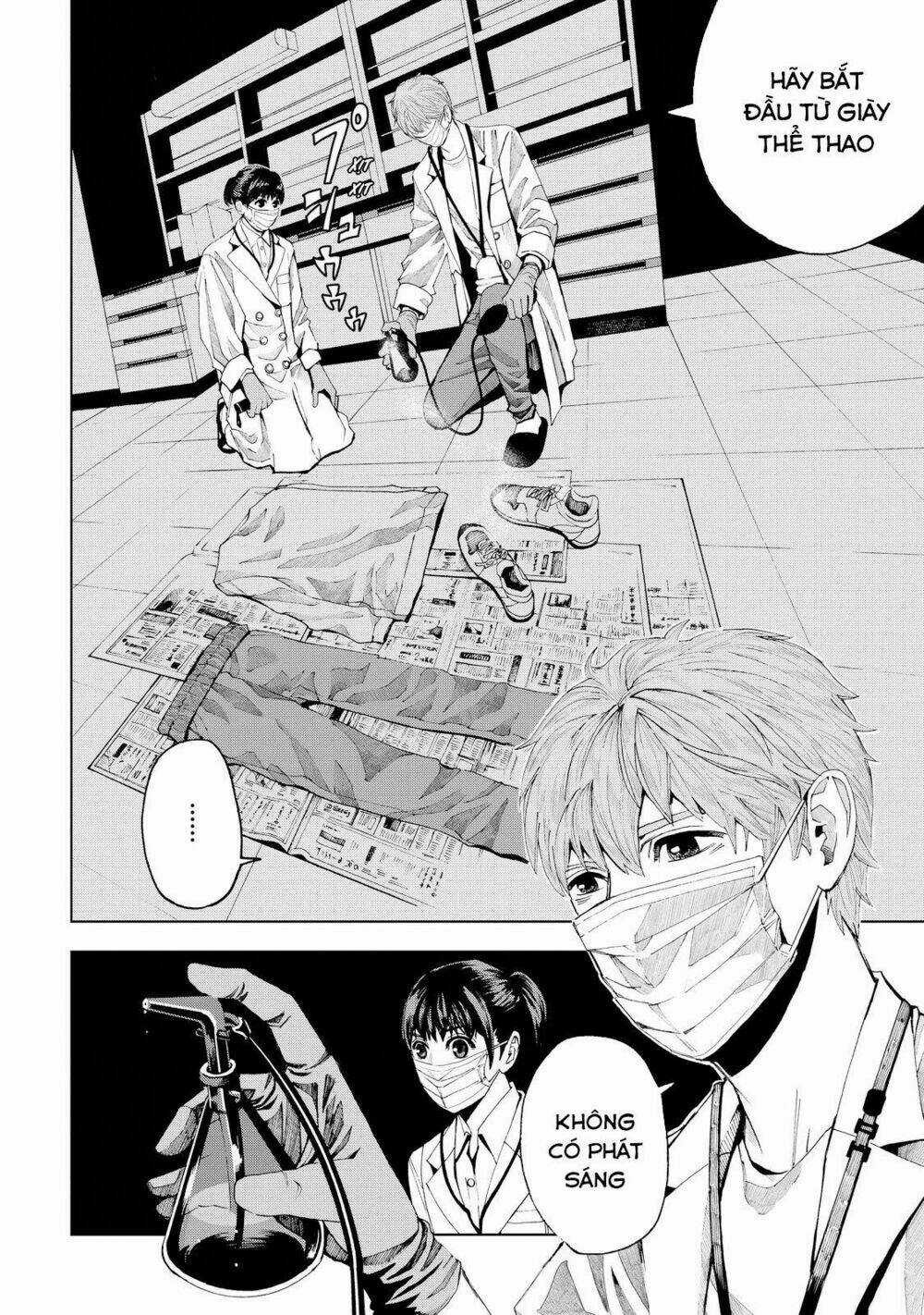 Trace: Kasouken Houi Kenkyuuin no Tsuisou Chapter 1 trang 30