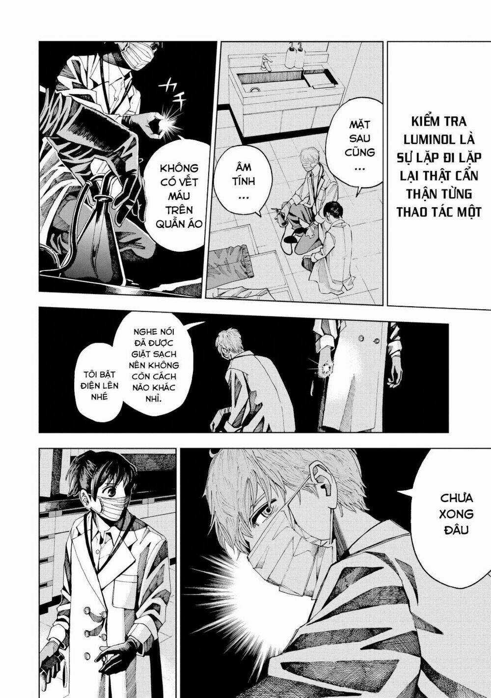 Trace: Kasouken Houi Kenkyuuin no Tsuisou Chapter 1 trang 32