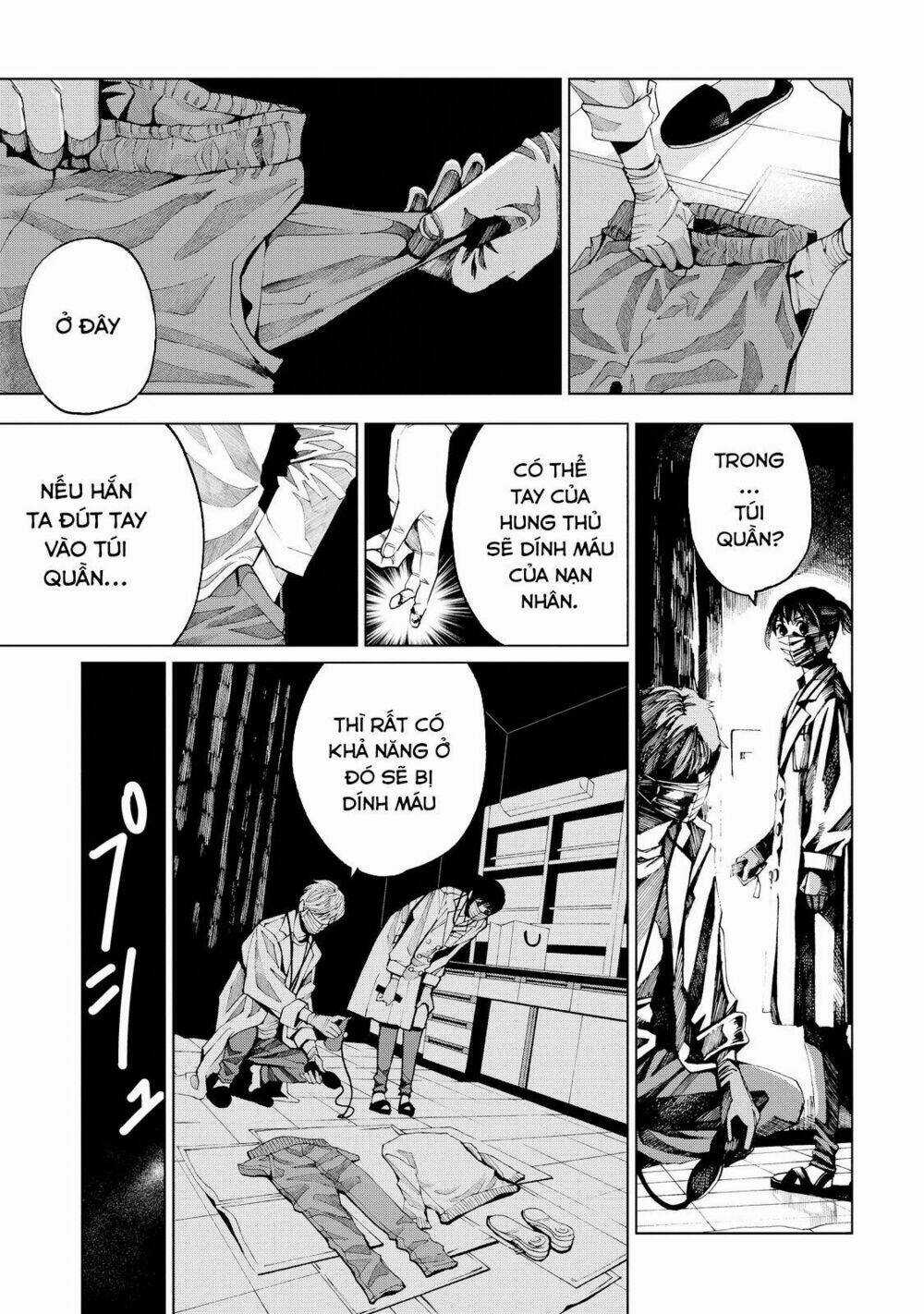 Trace: Kasouken Houi Kenkyuuin no Tsuisou Chapter 1 trang 33