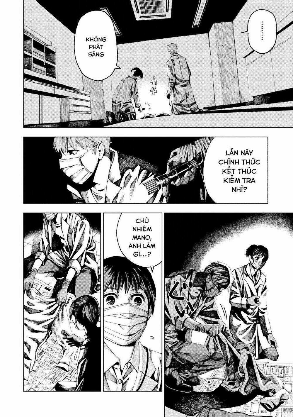 Trace: Kasouken Houi Kenkyuuin no Tsuisou Chapter 1 trang 34