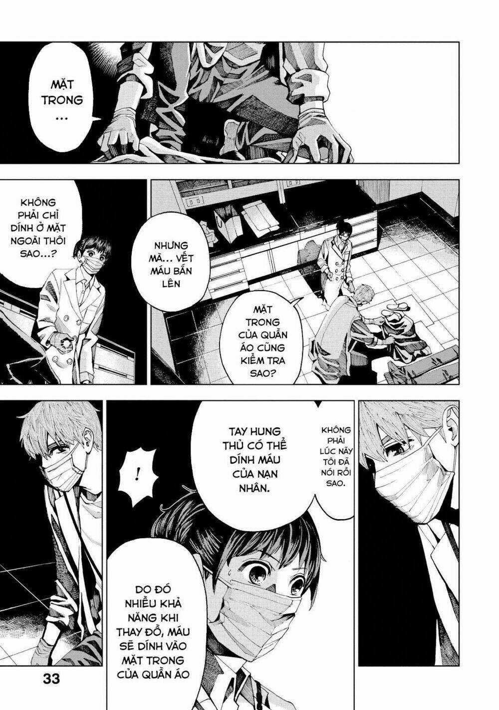 Trace: Kasouken Houi Kenkyuuin no Tsuisou Chapter 1 trang 35