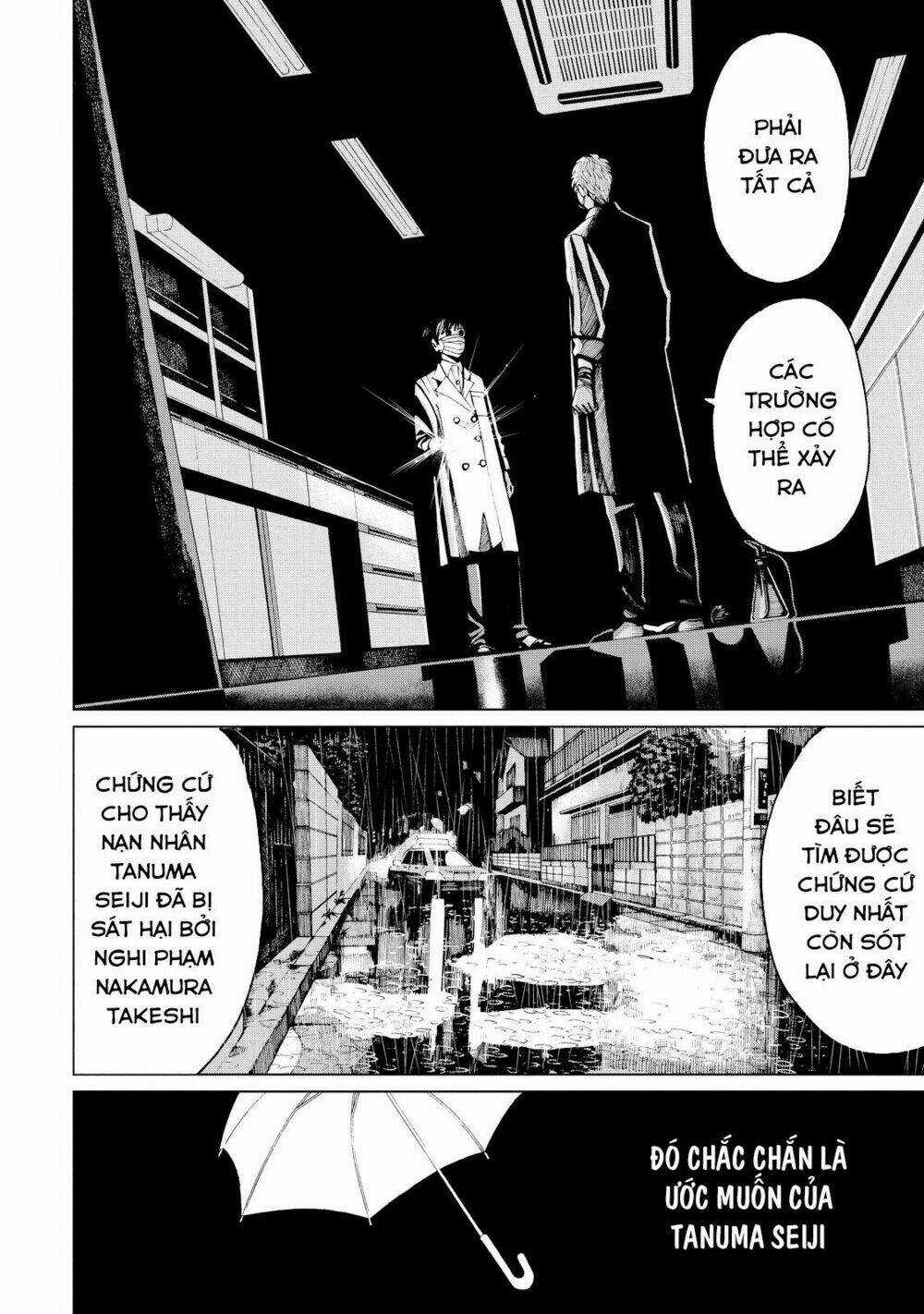 Trace: Kasouken Houi Kenkyuuin no Tsuisou Chapter 1 trang 36