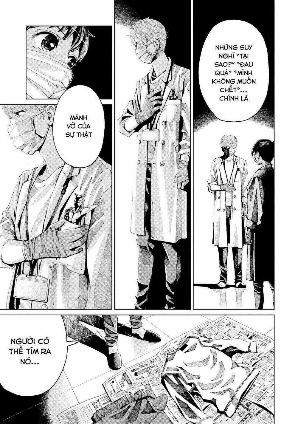 Trace: Kasouken Houi Kenkyuuin no Tsuisou Chapter 1 trang 37