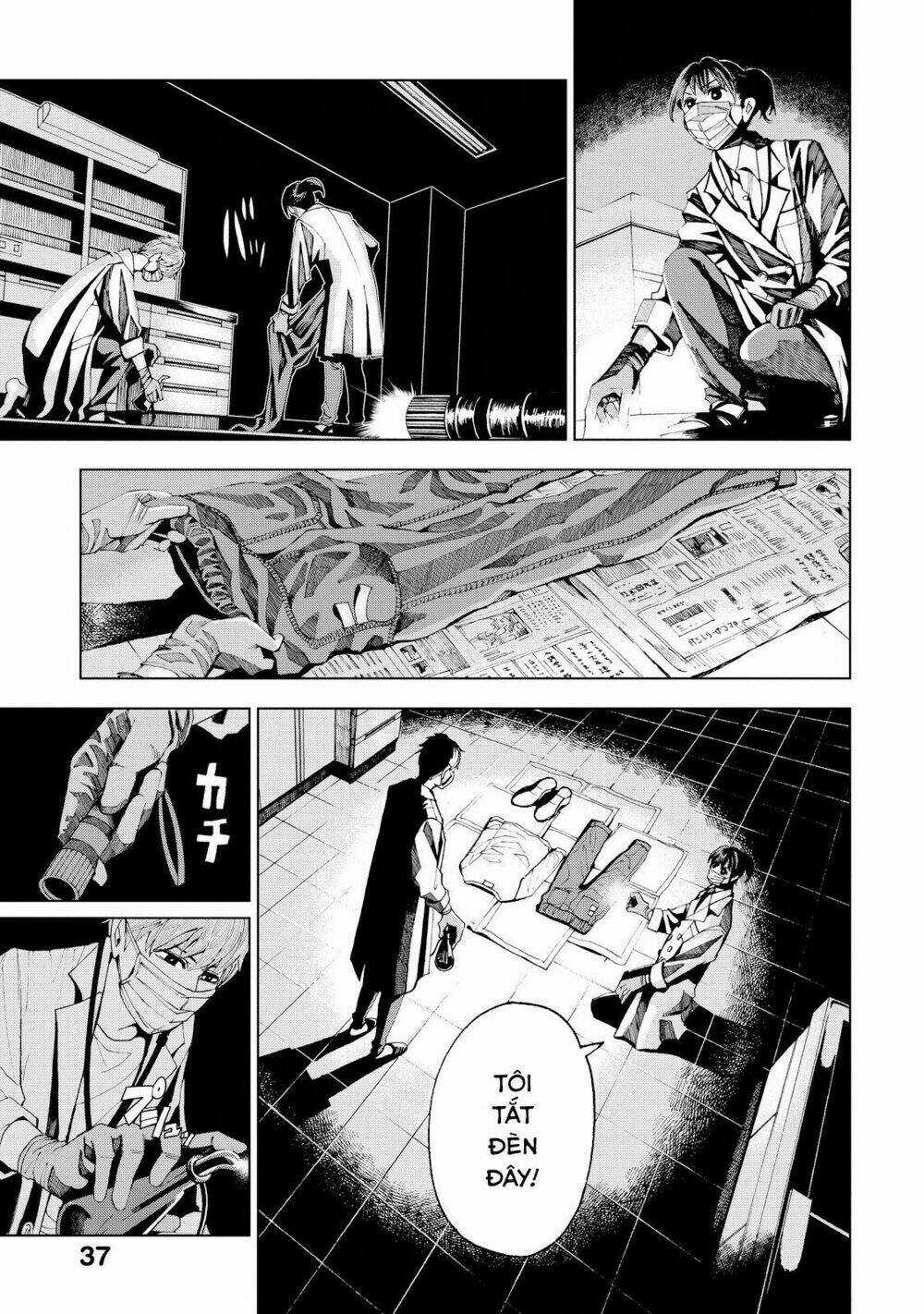 Trace: Kasouken Houi Kenkyuuin no Tsuisou Chapter 1 trang 39