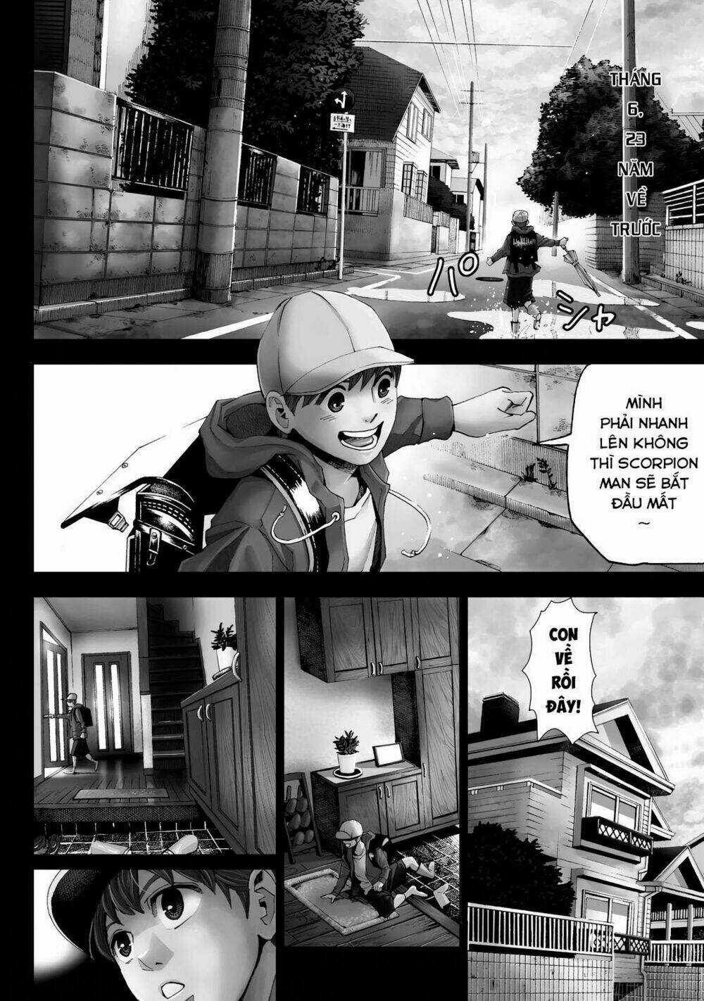 Trace: Kasouken Houi Kenkyuuin no Tsuisou Chapter 1 trang 4