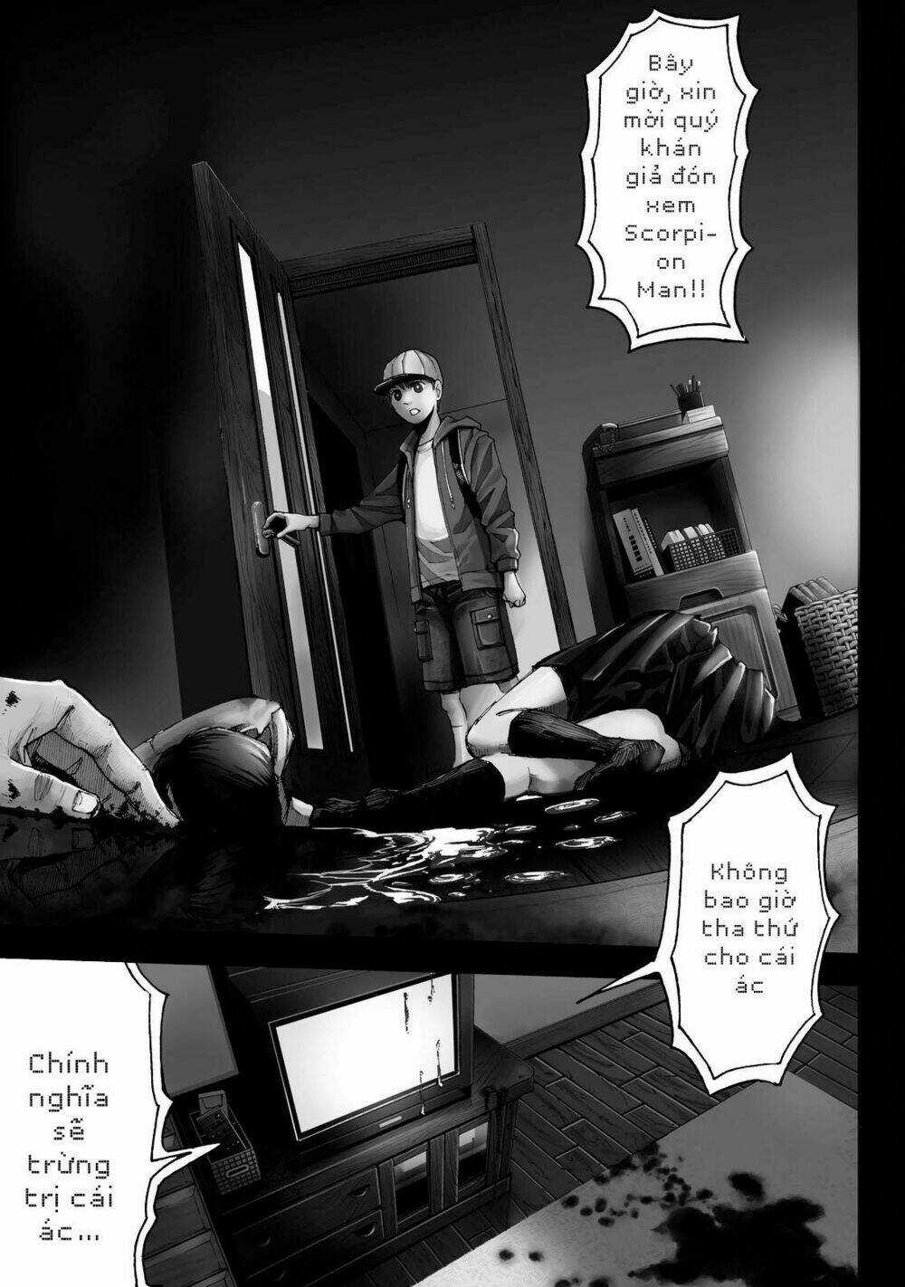 Trace: Kasouken Houi Kenkyuuin no Tsuisou Chapter 1 trang 5