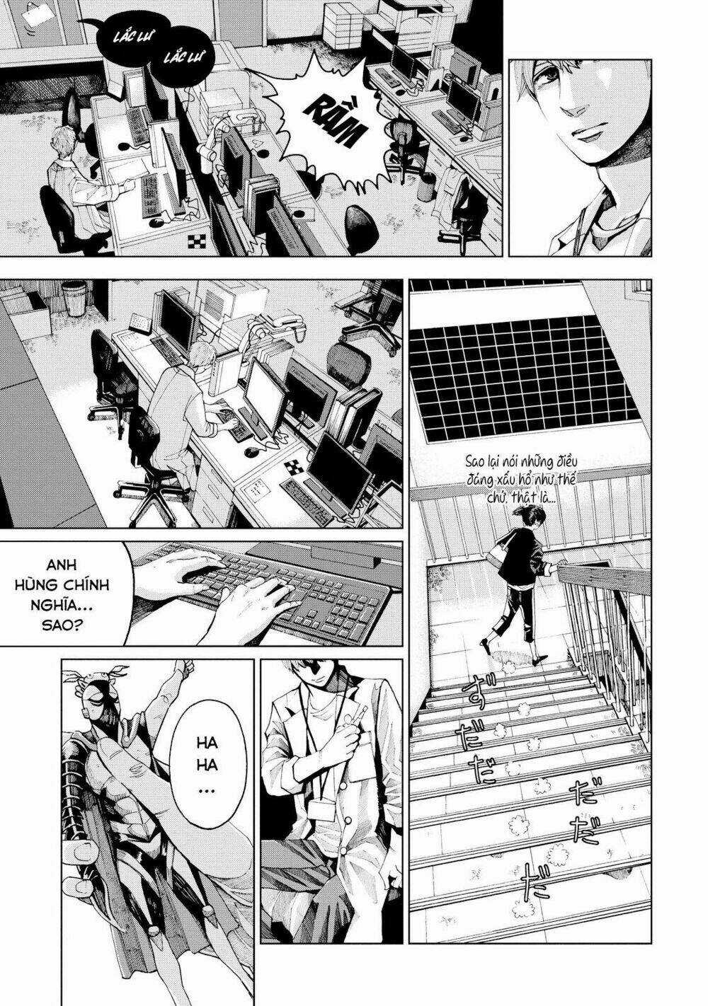 Trace: Kasouken Houi Kenkyuuin no Tsuisou Chapter 1 trang 51