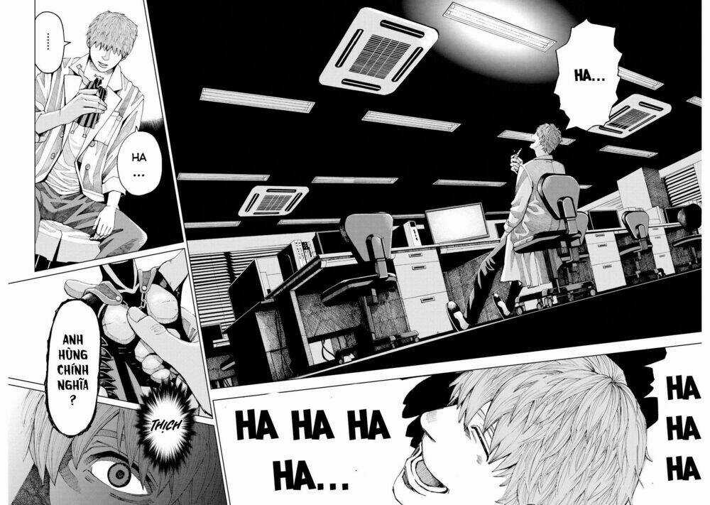 Trace: Kasouken Houi Kenkyuuin no Tsuisou Chapter 1 trang 52