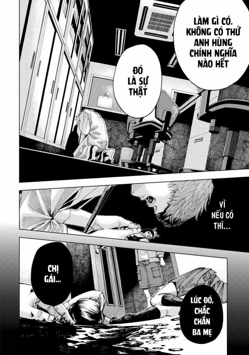 Trace: Kasouken Houi Kenkyuuin no Tsuisou Chapter 1 trang 55