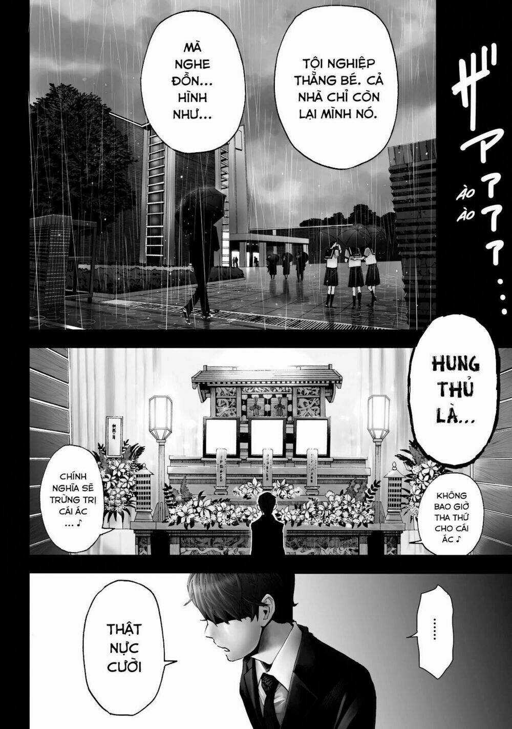 Trace: Kasouken Houi Kenkyuuin no Tsuisou Chapter 1 trang 6