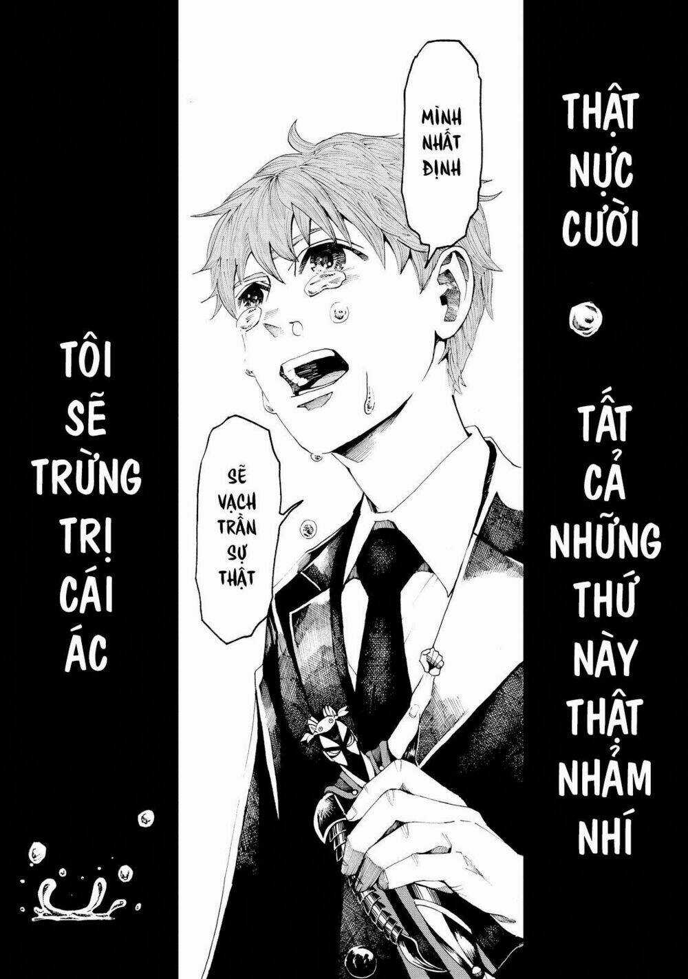 Trace: Kasouken Houi Kenkyuuin no Tsuisou Chapter 1 trang 7
